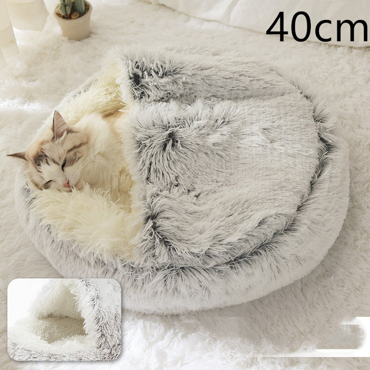 2 In 1 Dog And Cat Bed Pet Winter Bed Round Plush Warm Bed House Soft Long Plush Pets Bed-0-Rambla Store