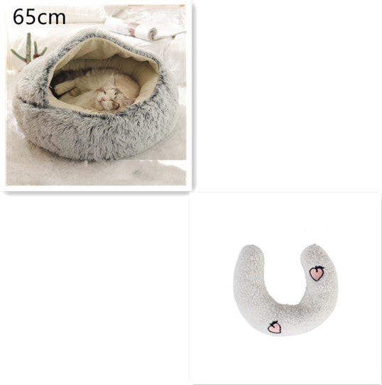 2 In 1 Dog And Cat Bed Pet Winter Bed Round Plush Warm Bed House Soft Long Plush Pets Bed-0-Rambla Store