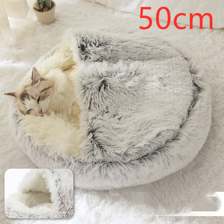 2 In 1 Dog And Cat Bed Pet Winter Bed Round Plush Warm Bed House Soft Long Plush Pets Bed-0-Rambla Store