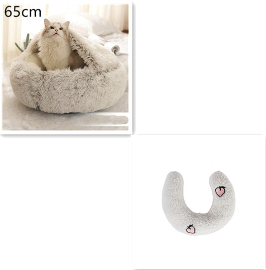 2 In 1 Dog And Cat Bed Pet Winter Bed Round Plush Warm Bed House Soft Long Plush Pets Bed-0-Rambla Store