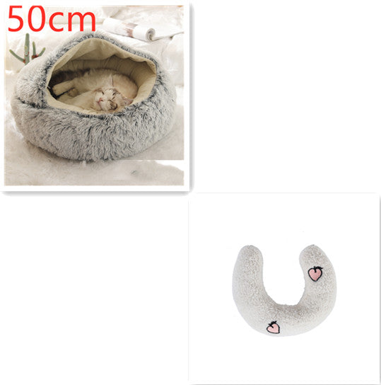 2 In 1 Dog And Cat Bed Pet Winter Bed Round Plush Warm Bed House Soft Long Plush Pets Bed-0-Rambla Store