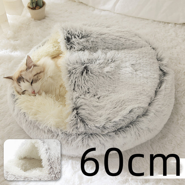 2 In 1 Dog And Cat Bed Pet Winter Bed Round Plush Warm Bed House Soft Long Plush Pets Bed-0-Rambla Store