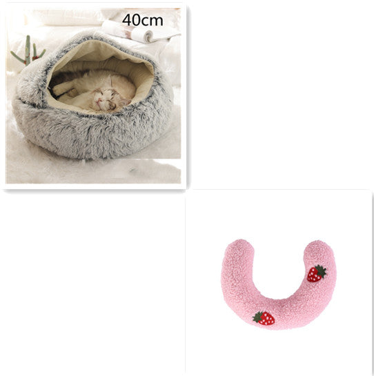 2 In 1 Dog And Cat Bed Pet Winter Bed Round Plush Warm Bed House Soft Long Plush Pets Bed-0-Rambla Store