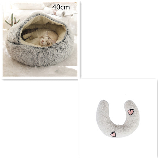 2 In 1 Dog And Cat Bed Pet Winter Bed Round Plush Warm Bed House Soft Long Plush Pets Bed-0-Rambla Store